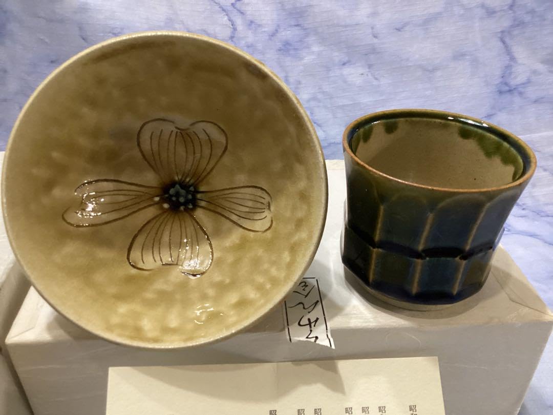 Amazon.co.jp: 加藤伸也 陶芸家 瀬戸焼 黄瀬戸 茶碗 湯呑み 織部 箱