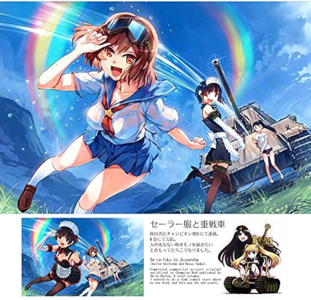 Amazon.com: Firstspear 一番槍 野上武志 自薦画集: 4560491328077