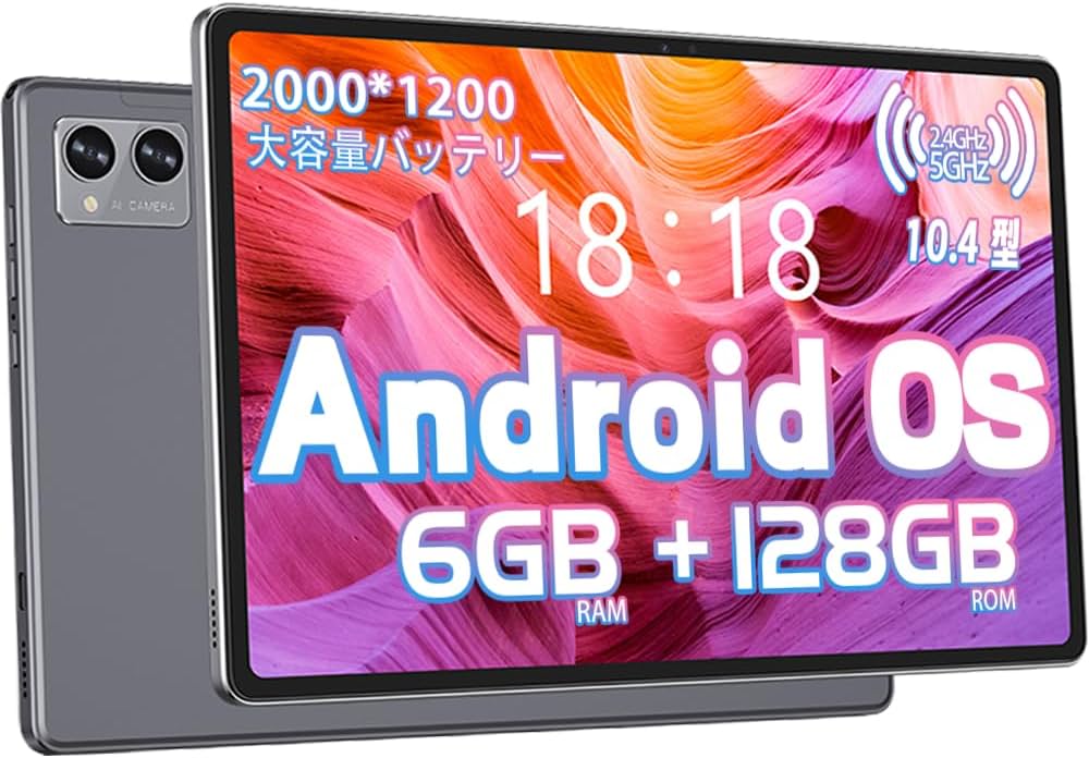 Amazon.co.jp: 【Android 12】N-one NPad Plus タブレット 10.4インチ