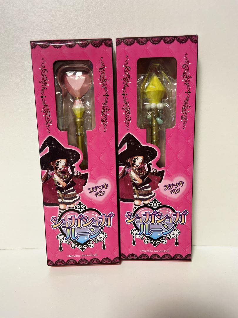 Amazon.co.jp: シュガシュガルーン ステッキペン ショコラ＆バニラ