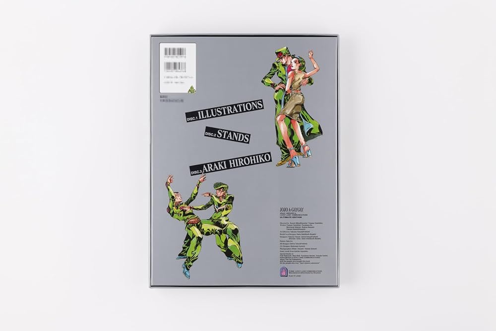 Amazon.com: Jojo A-Go! Go!: 9784087825916: Araki, Hirohiko: Books