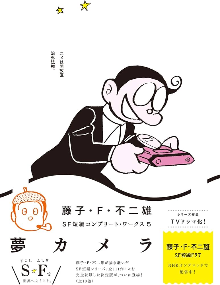 61TI5MPwWlL._AC_UF1000,