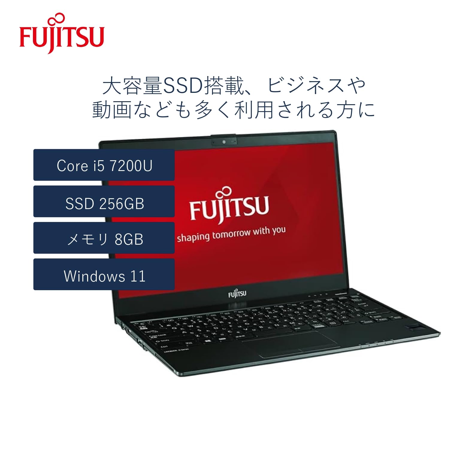 Amazon.co.jp: 【整備済み品】ノートパソコン LIFEBOOK U938/S FUJITSU