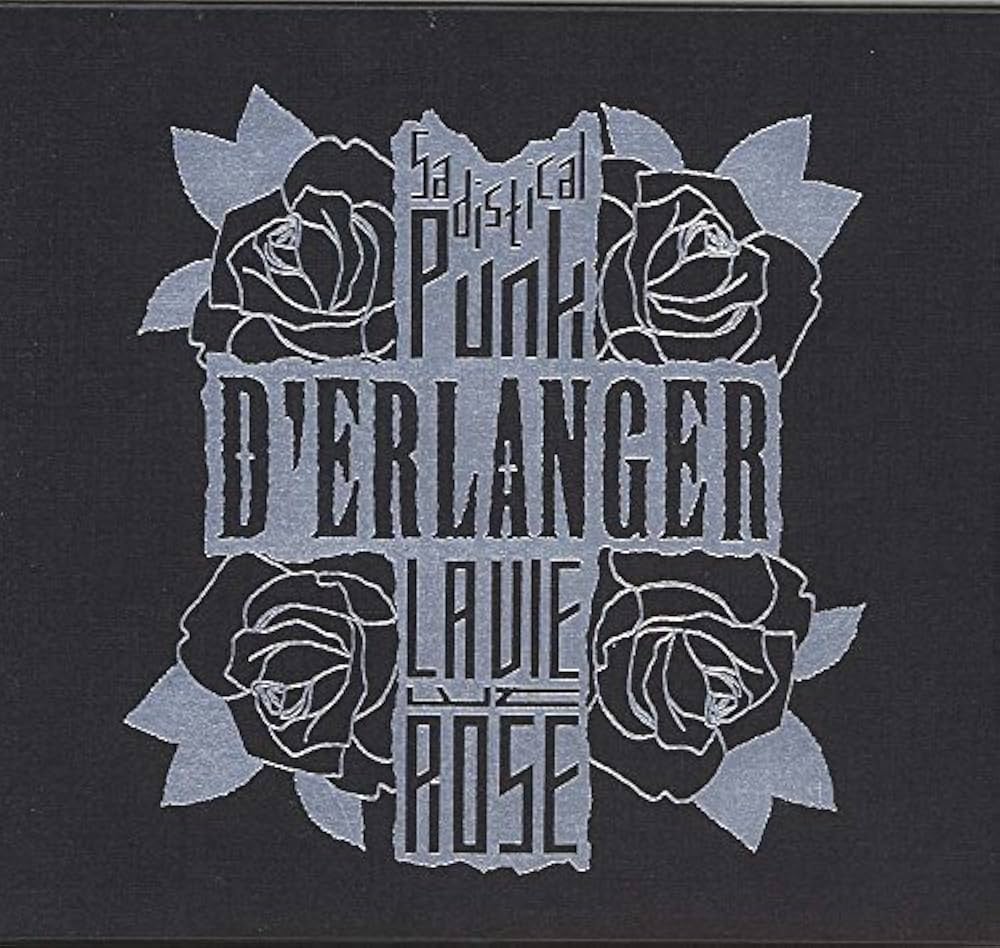 Amazon.co.jp: LA VIE EN ROSE: ミュージック