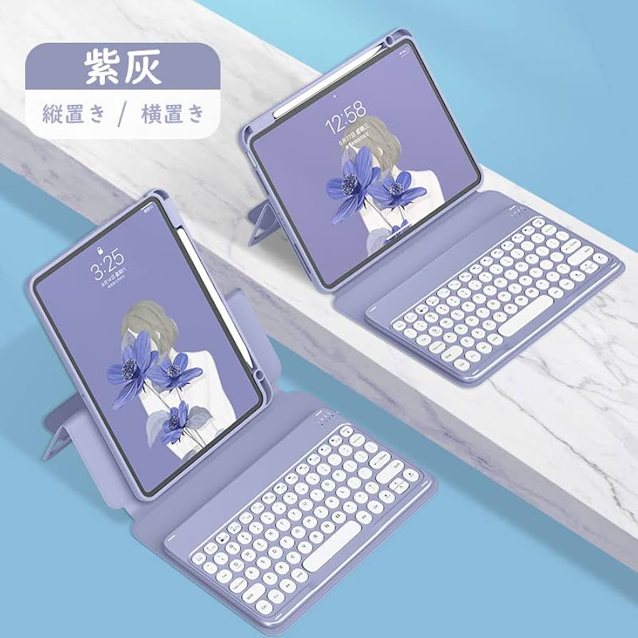 Amazon | 縦置き iPad Air 第5世代 / iPadAir4 iPadPro11 キーボード