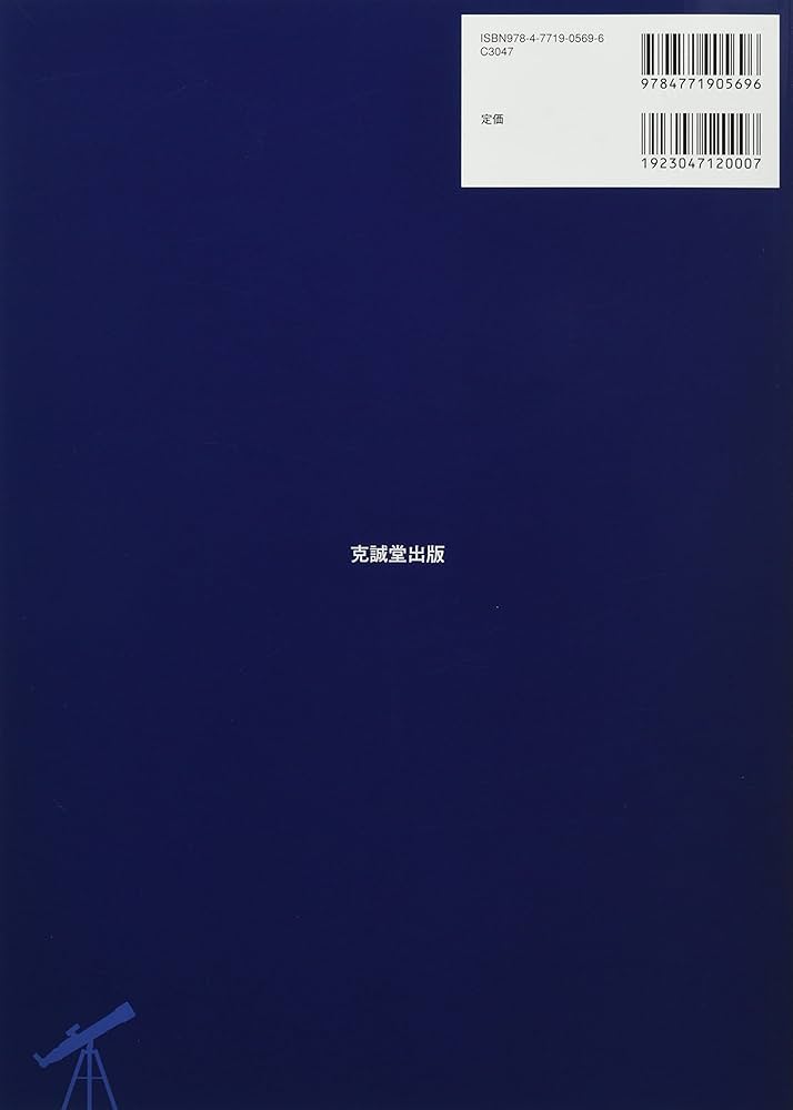 形成外科基本手術01: シンプルスタンダードを匠のこだわりの技で