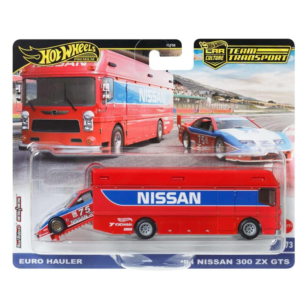 Hot Wheels Team Transport Nissan Euro Hauler and '94 300 ZX GTS, 1