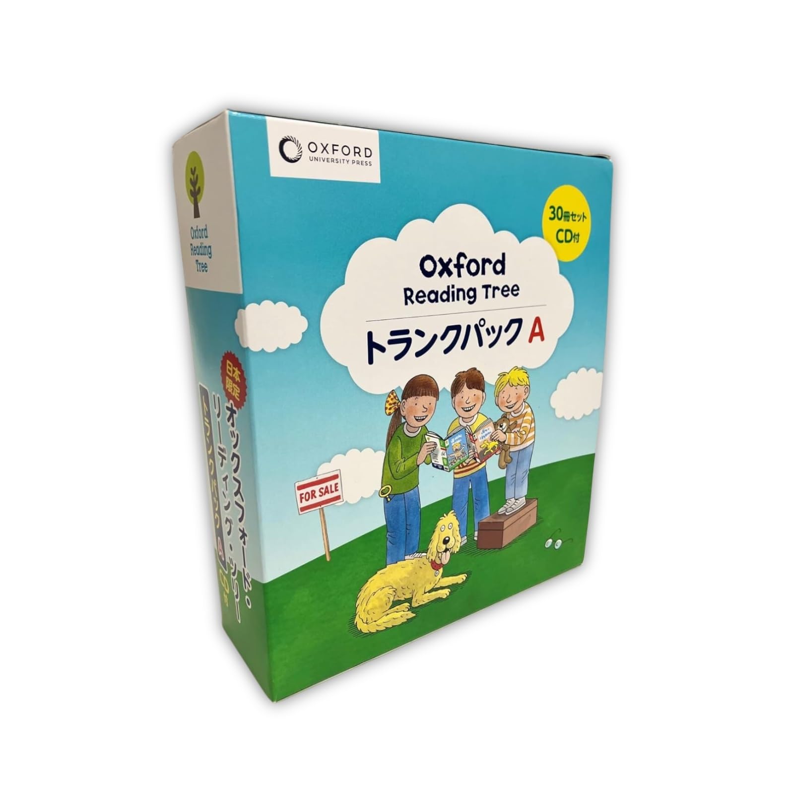 Amazon | Oxford Reading Tree Trunk Pack A | Roderick Hunt