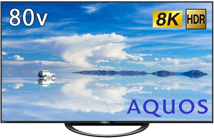 Amazon.co.jp: シャープ 80V型 液晶 テレビ AQUOS 8T-C80AX1 8K