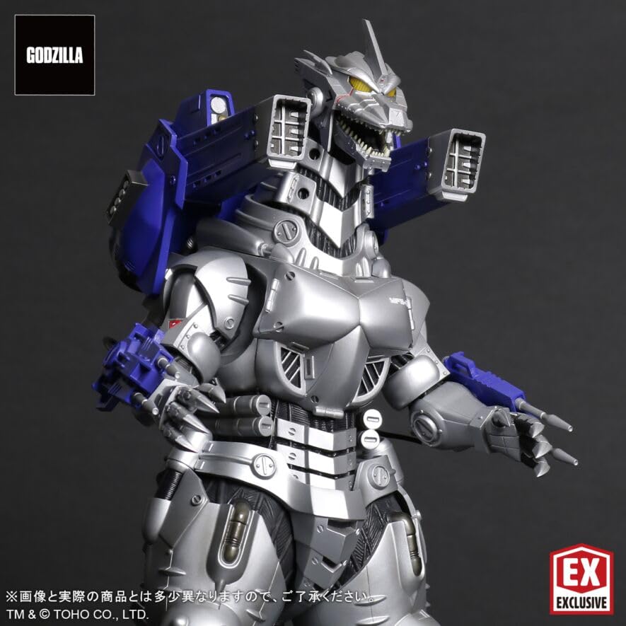 Amazon.co.jp: 東宝大怪獣シリーズ 3式機龍(2002) 重武装型 『ゴジラ