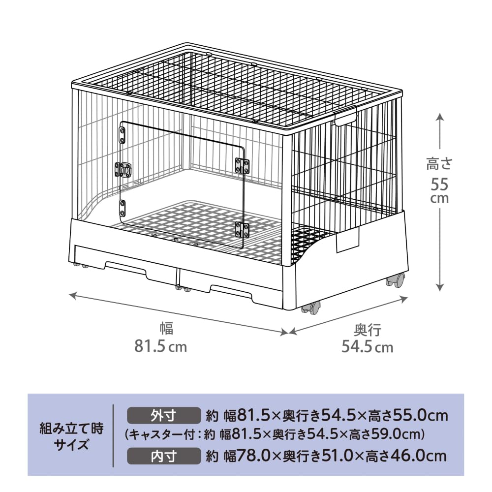 Amazon.co.jp: クリアフロント80 クリアなアクリルパネル 大きな扉 お