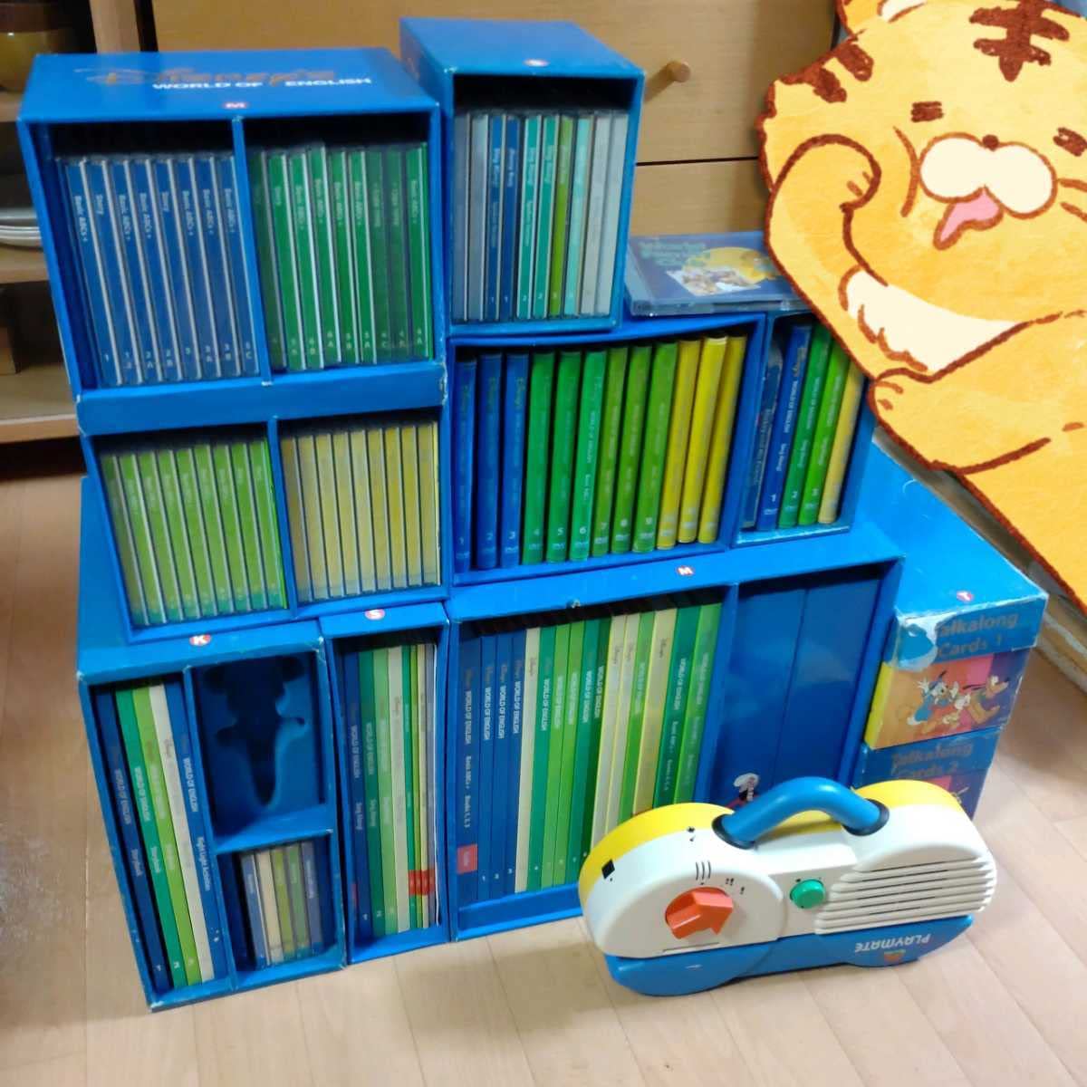 DWE ディズニーワールドイングリッシュ DVD&CDセット DWE ディズニー