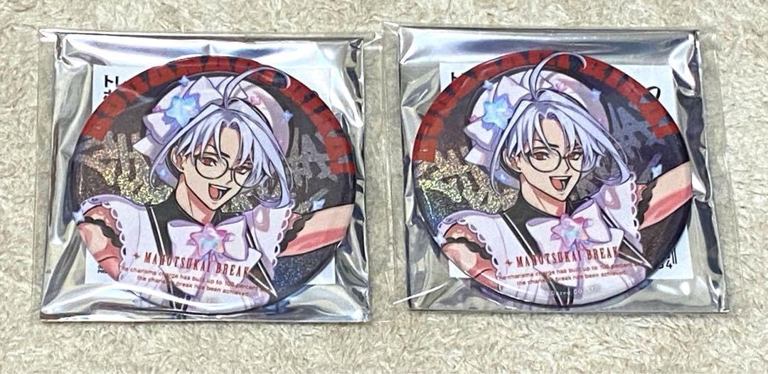 Amazon.co.jp: カリスマ 草薙理解 2ndシーズン 缶バッジ リカピュア