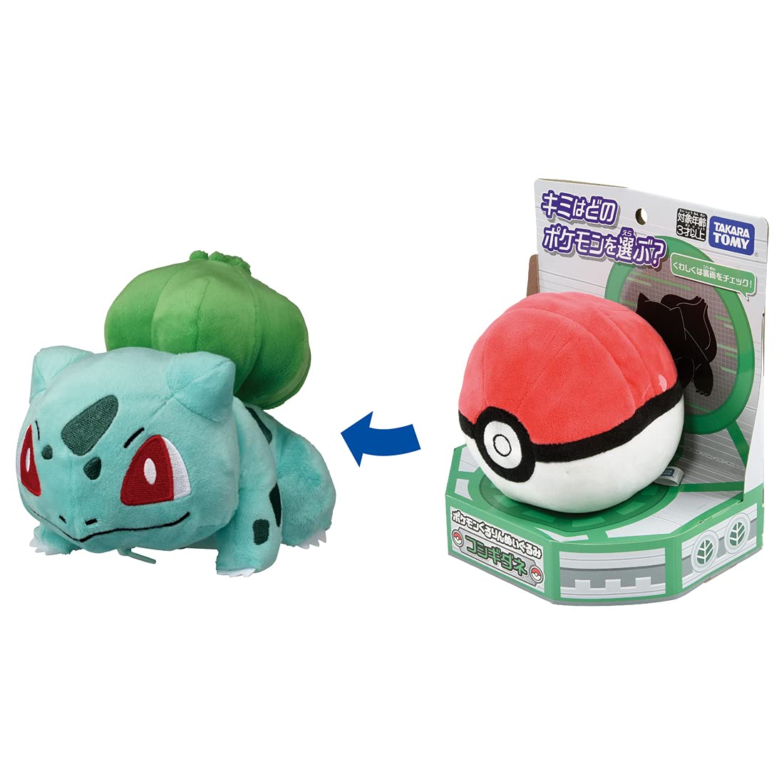 Amazon.co.jp: タカラトミー 『 ポケットモンスター ポケモンくるりん