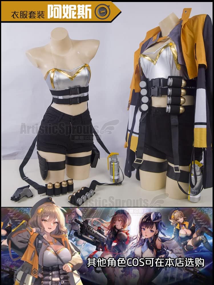 Amazon | [EN HUI] 勝利の女神 NIKKE ニケ アニス コスプレ衣装 風