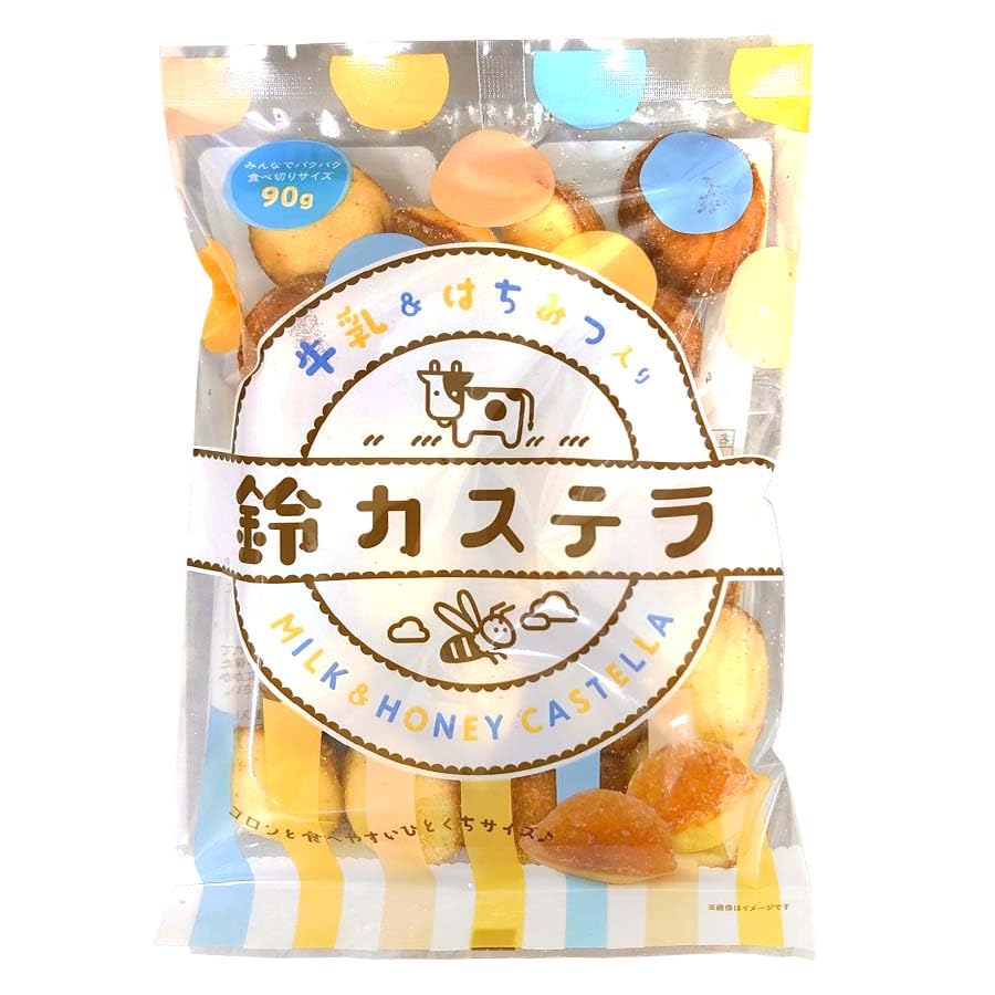 Amazon.co.jp: 三黒製菓 牛乳鈴カステラ 90gx3袋 : 食品・飲料・お酒