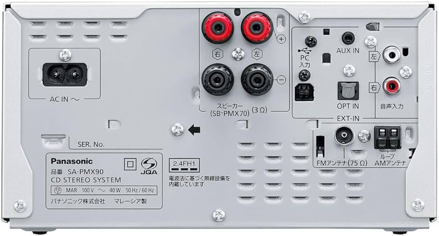Amazon.co.jp: Panasonic SC-PMX90-S Mini Compo Stereo System, FM/AM