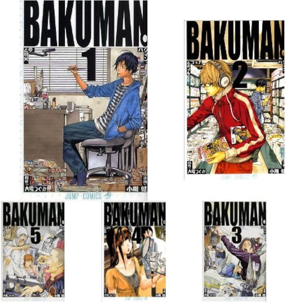 Amazon.co.jp: バクマン。 コミック 全20巻セット 新品セット : 本