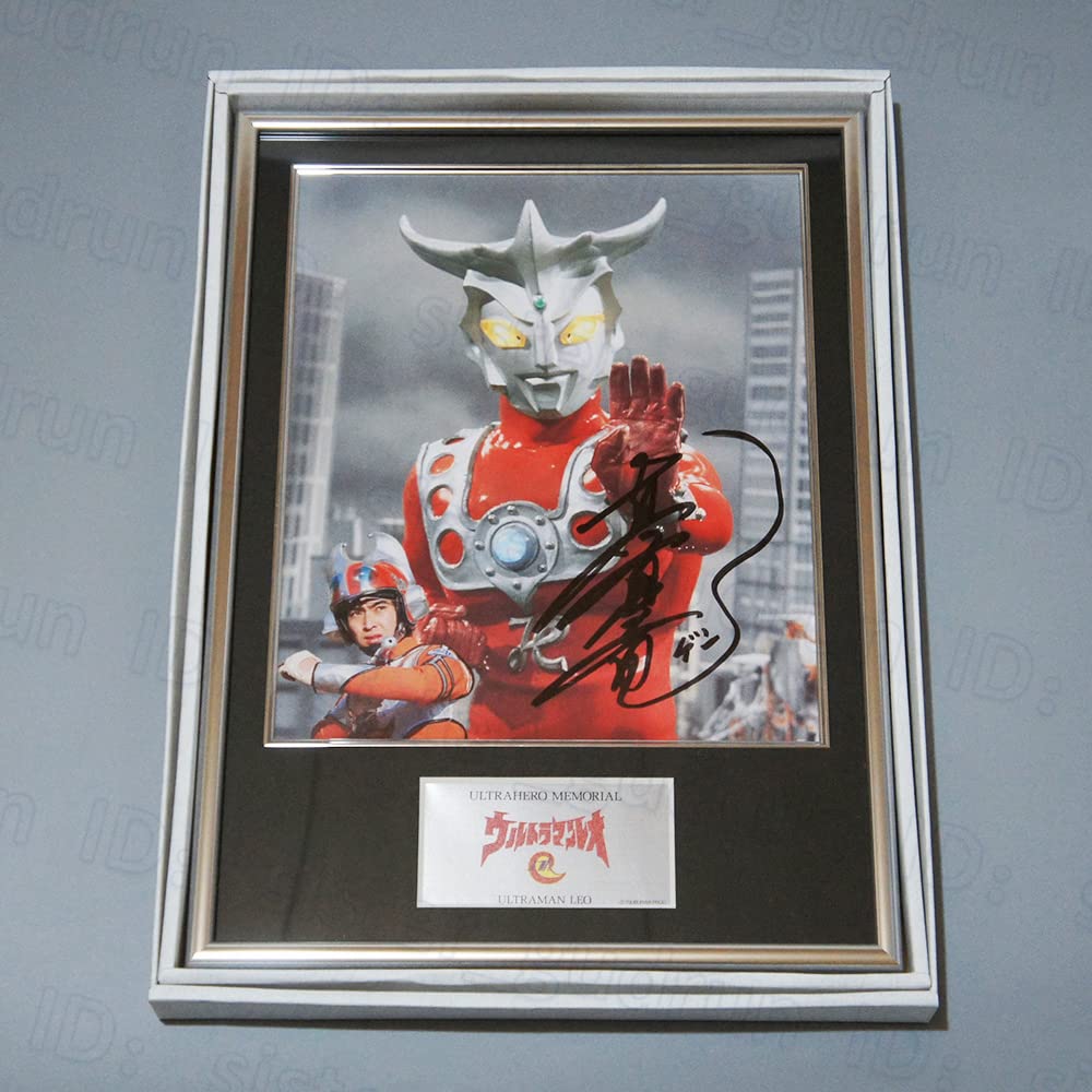 Amazon.co.jp: 美品 ウルトラヒーローメモリアル レオ おおとりゲン