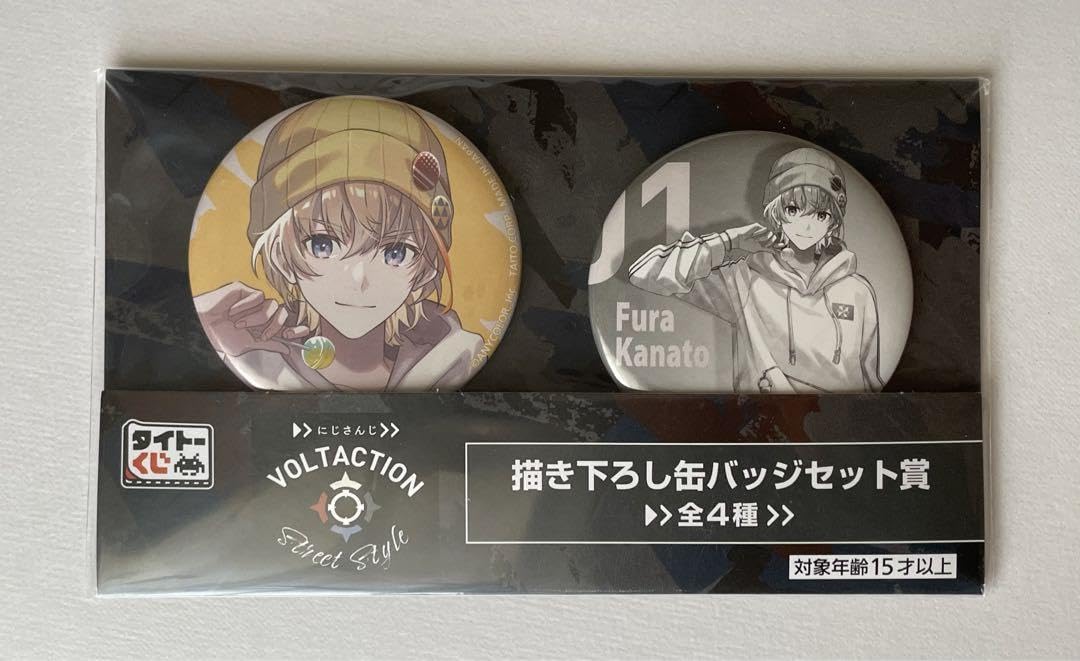 Amazon.co.jp: VOLTACTION タイトーくじ 缶バッジ 風楽奏斗 : おもちゃ