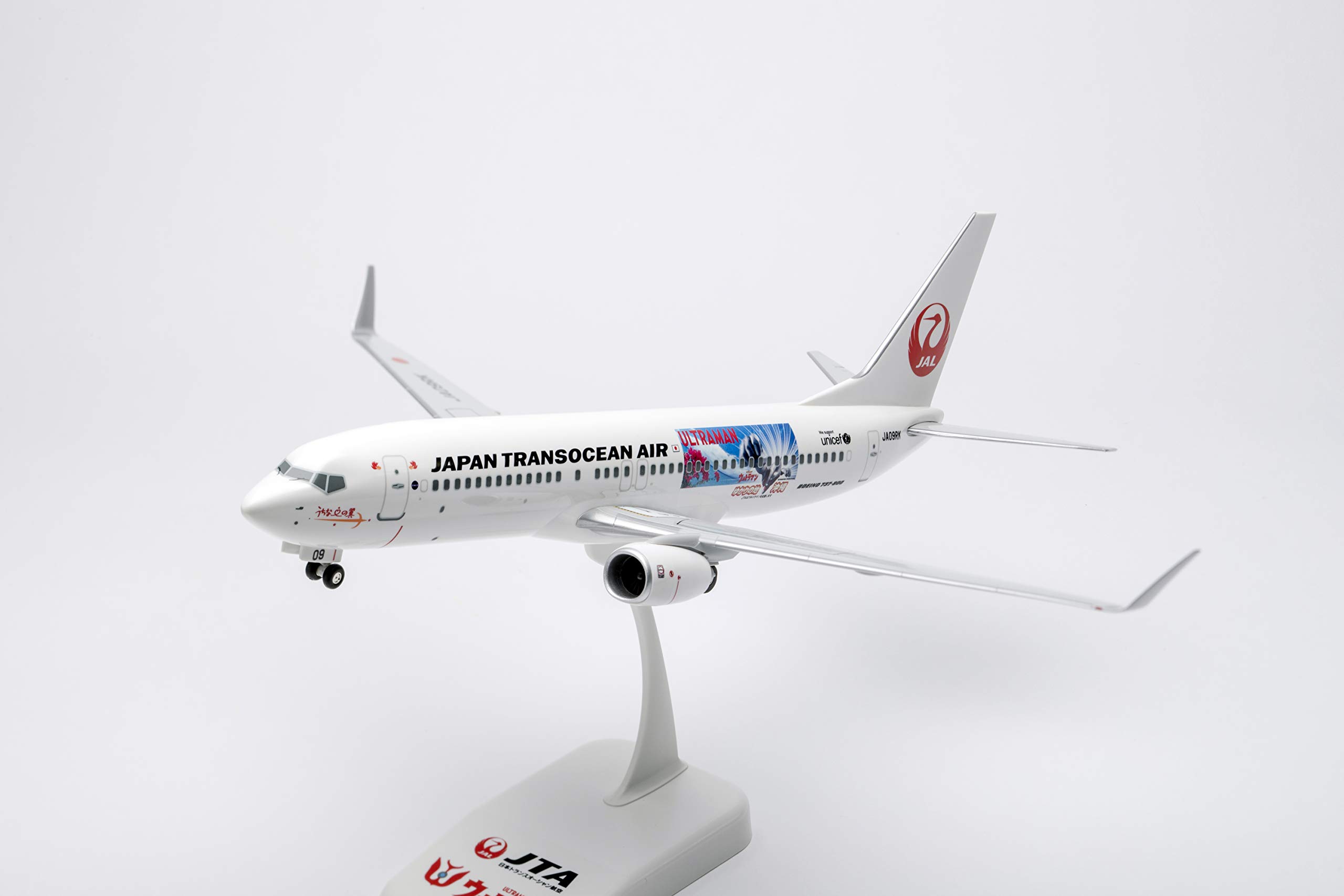 Amazon.co.jp: ☆* JALUX エバーライズ製 1/130 ボーイング 737-800