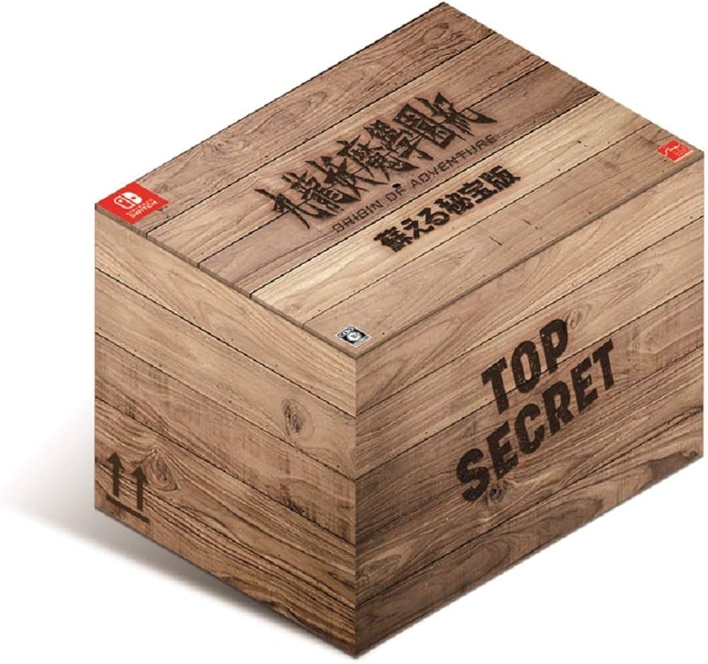 Amazon.co.jp: 九龍妖魔學園紀 ORIGIN OF ADVENTURE 蘇える秘宝版