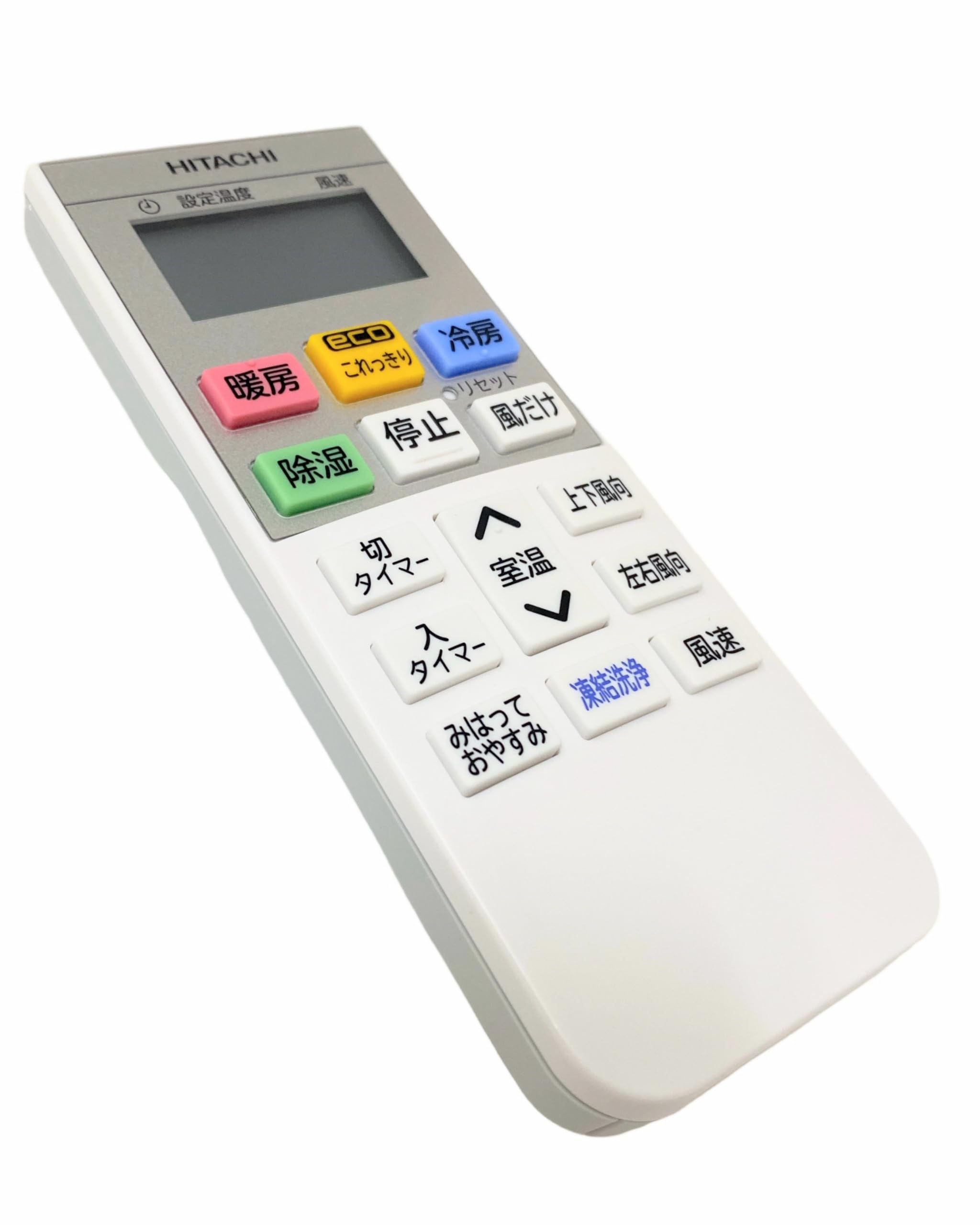 Amazon.co.jp: 日立 HITACHI エアコン リモコン（RAR-BF1） RAS-D22R