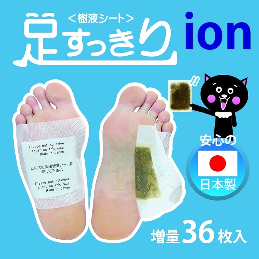 Amazon.co.jp: 樹液シート 足裏シート 36枚入 (イオン) : ビューティー