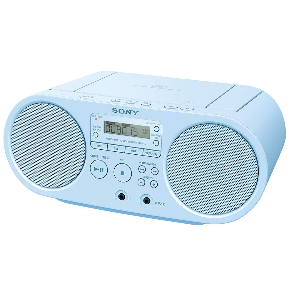 Amazon.co.jp: ソニー CDラジオ ZS-S40 : FM/AM/ワイドFM対応 ブルー