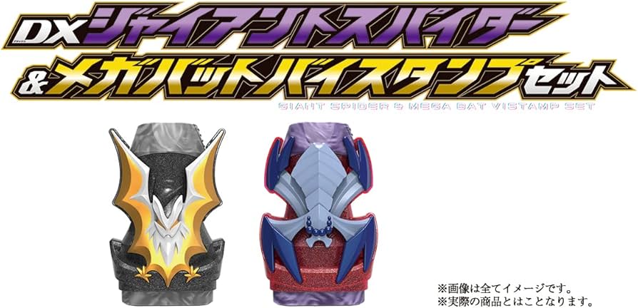 Amazon.co.jp: 【メーカー特典あり】Vシネクスト「リバイスForward