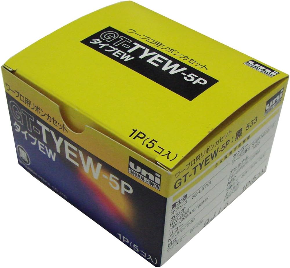 Amazon.co.jp: ワープロ用リボンカセット GT-TYEW 黒 タイプEW 5個