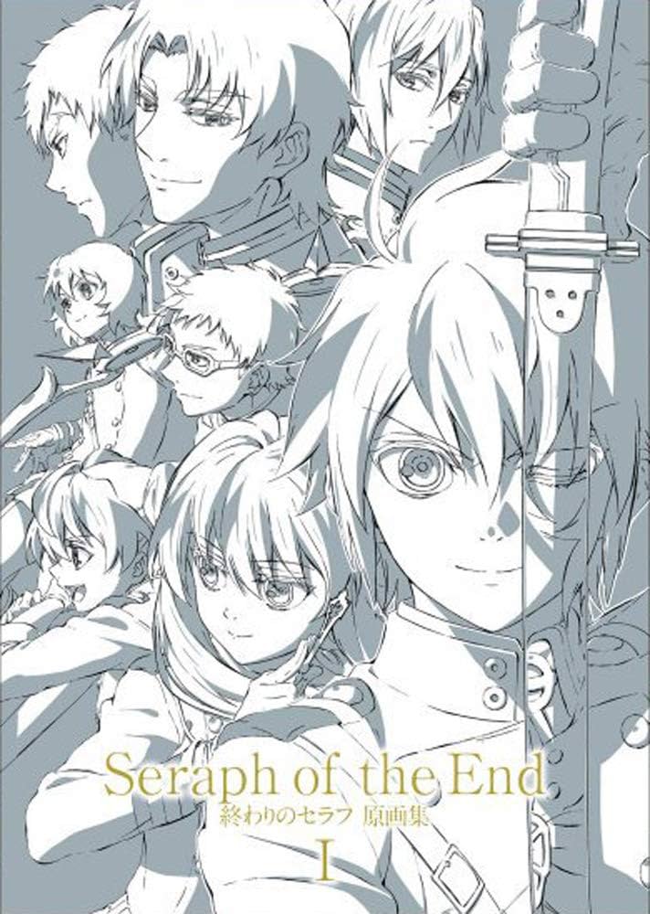 Amazon.co.jp: TVアニメ 終わりのセラフSeraph of the End 原画集 : 本
