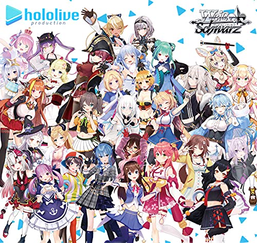 Amazon.co.jp: ヴァイスシュヴァルツ ブースターパック ホロライブ