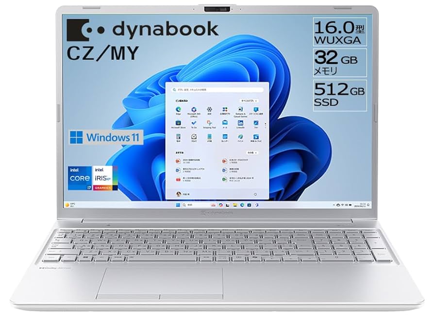 東芝 dynabook 第6世代Core i7 メモリ16GB SSD128GB 東芝 dynabook 第6