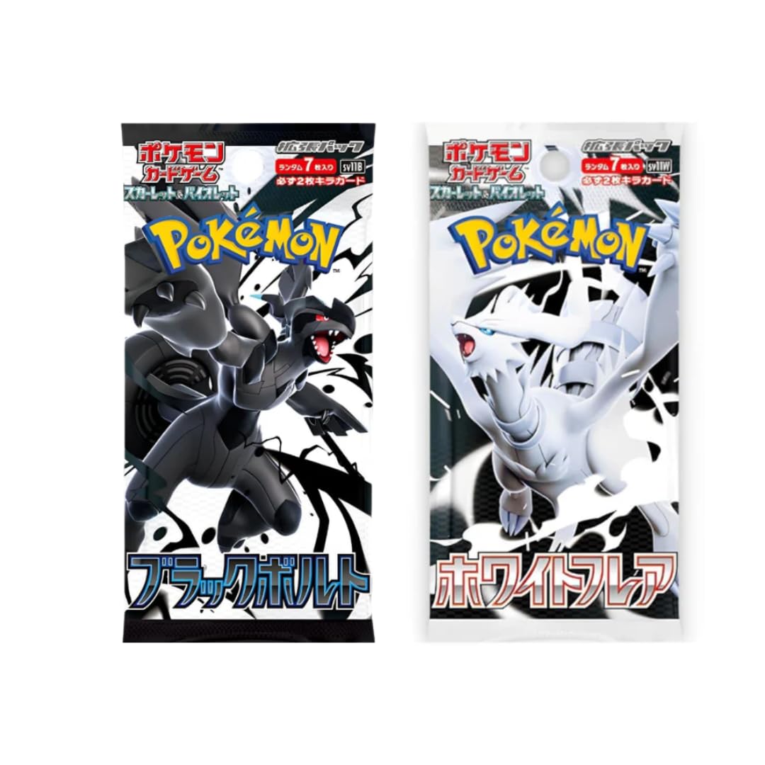 Pokemon Black Bolt & White Flare Booster Pack | Japanese | 2