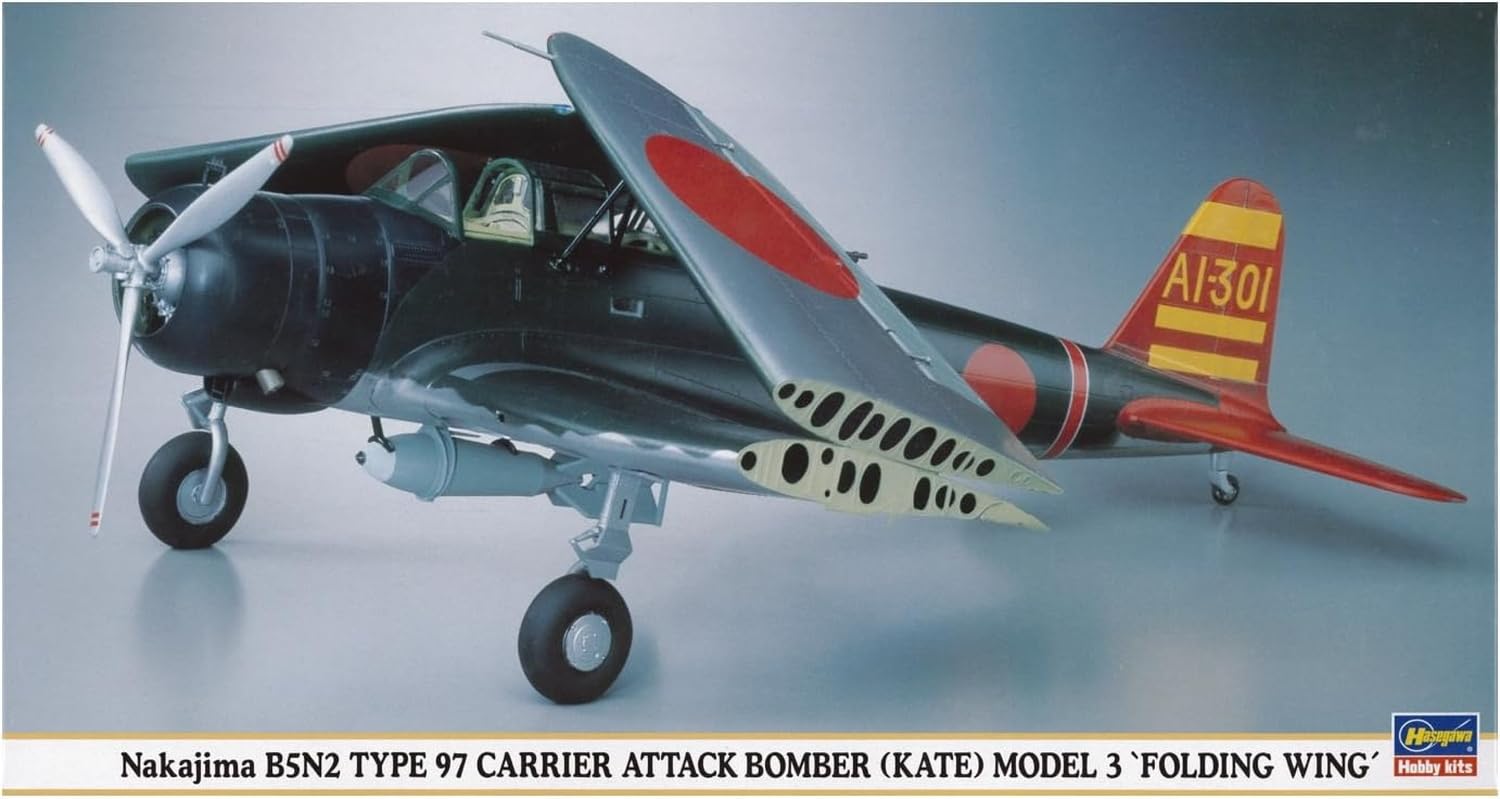 Amazon | ハセガワ 1/48 中島 B5N2 九七式三号艦上攻撃機