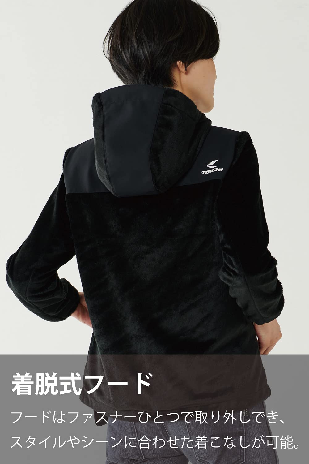 Amazon | [RSタイチ] バイク用 秋冬 電熱 ヒーター 防風 防寒 3段階