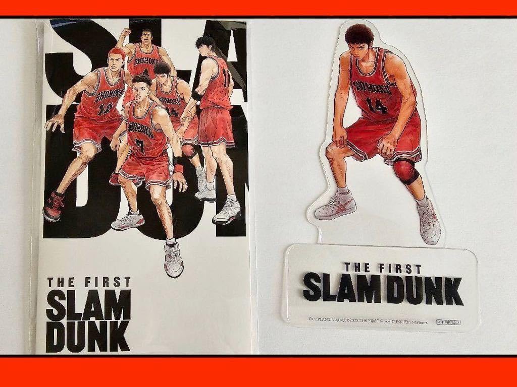 Amazon.co.jp: PETスタンド 三井寿 アクスタ スラムダンク ザファ 入場