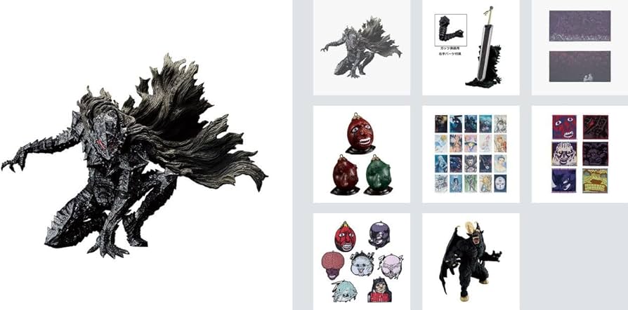 一番くじ ベルセルク 1ロット 80本＋ラストワン賞 匿名配送