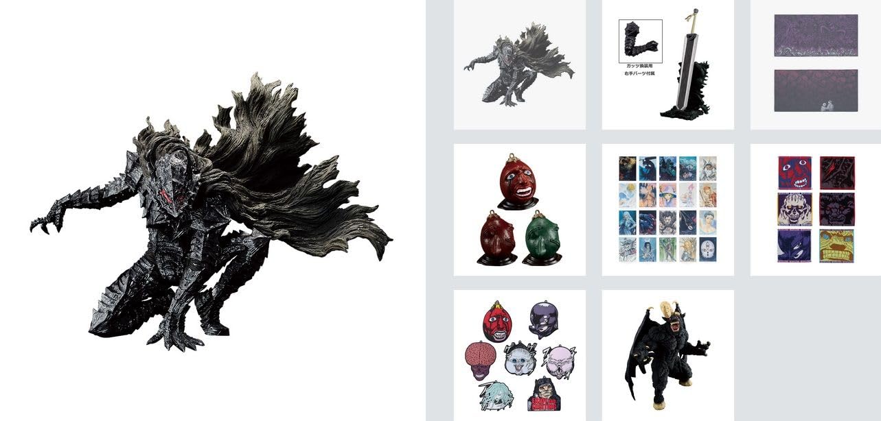 Amazon.co.jp: 一番くじ ベルセルク 運命に抗う、黒い剣士 ロット 未