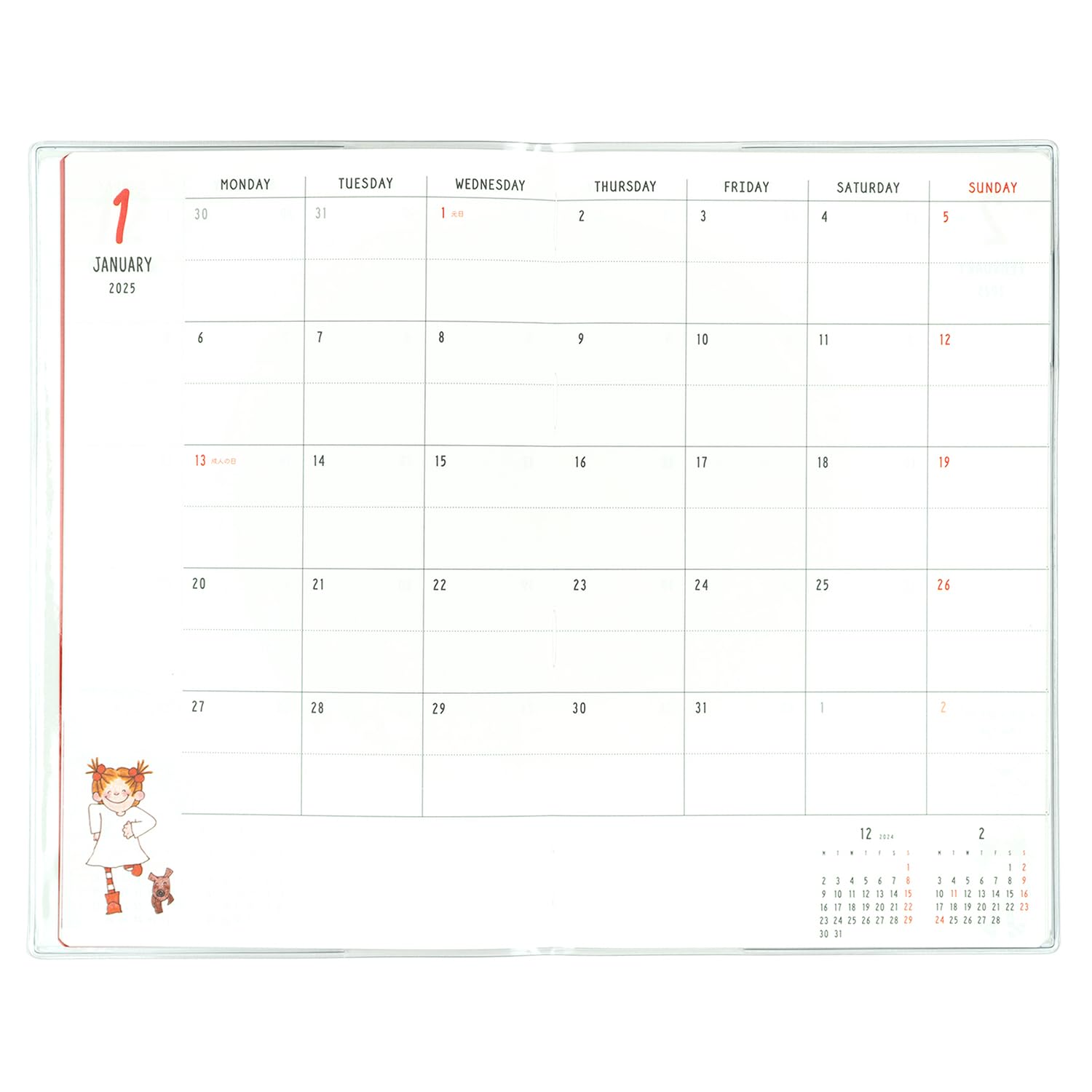 Amazon.co.jp: グリーティングライフ ココちゃん 手帳 2025年 A5