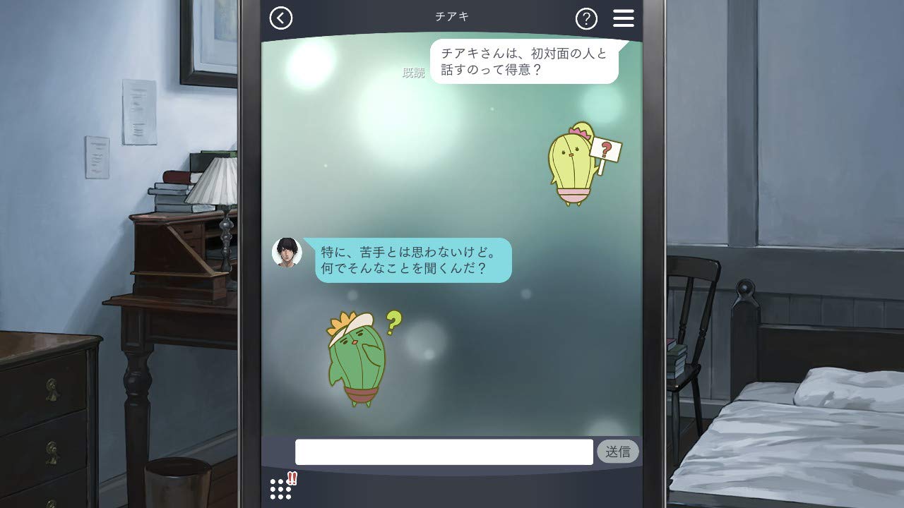 Amazon.co.jp: 囚われのパルマ Refrain デラックス エディション