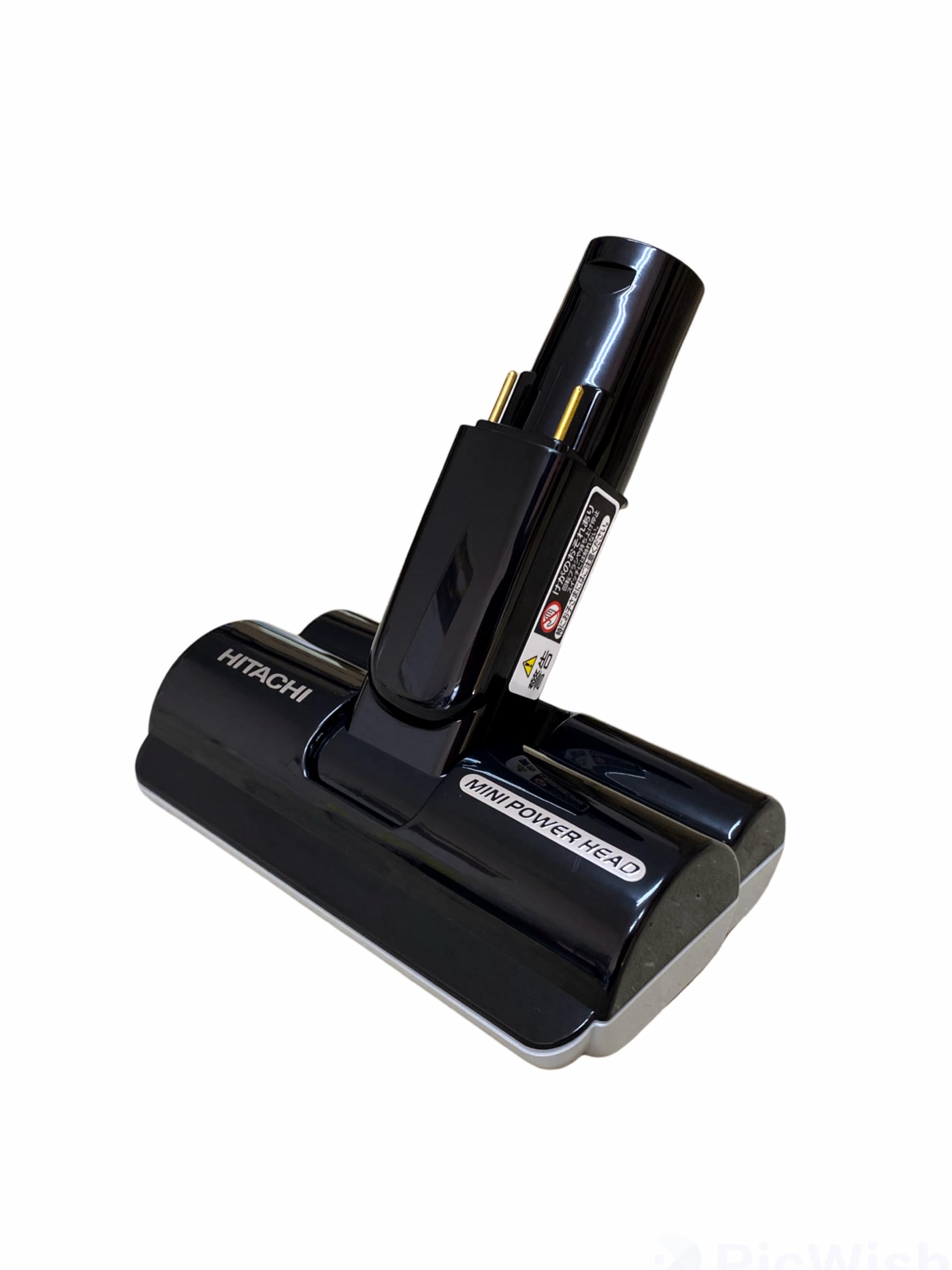 Amazon | 日立 HITACHI PV-BH900H 026（D-DP23）掃除機用ミニパワー