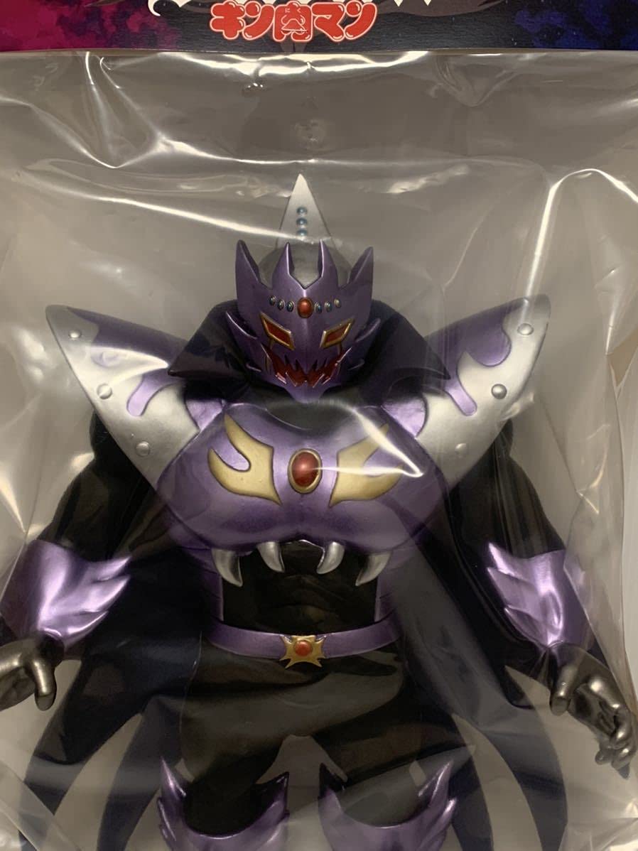 Amazon | スパイスシード 大魔王サタン 実体化 ファイブスタートイ NSC