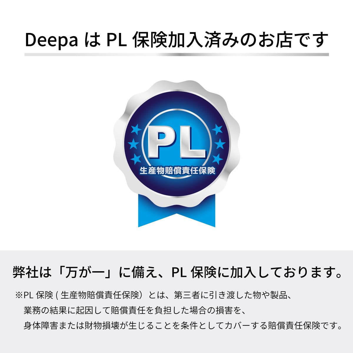 Amazon | 【Deepa】初期型 シャリー ダックス 6V ヘッドライト セット