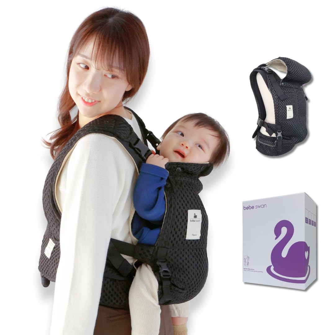 Amazon.co.jp: べべスワン ベスト抱っこ紐、BTベストベビーキャリア