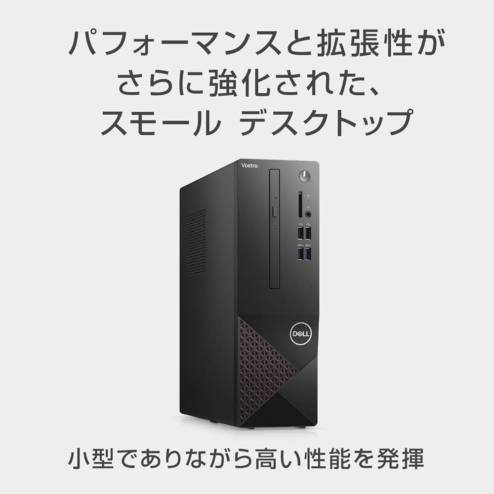 Amazon.co.jp: Dell デスクトップパソコン Vostro 3681 ブラック Win10