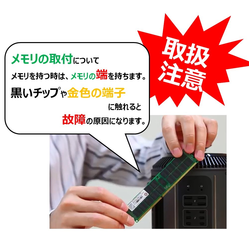 Amazon.co.jp: Transcend 16GB DDR4-2400 16GB DDR4 2400MHz memory
