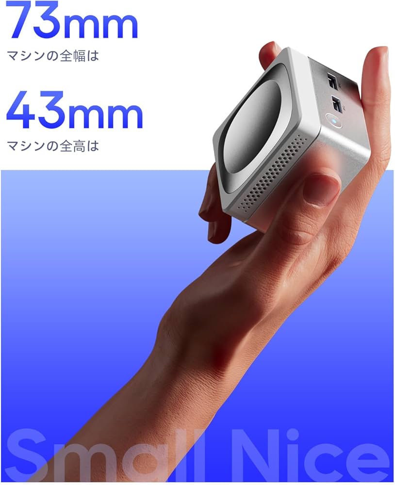 Amazon.co.jp: SkyBarium【超小型PC】 ミニPC N100、フル機能のType-C