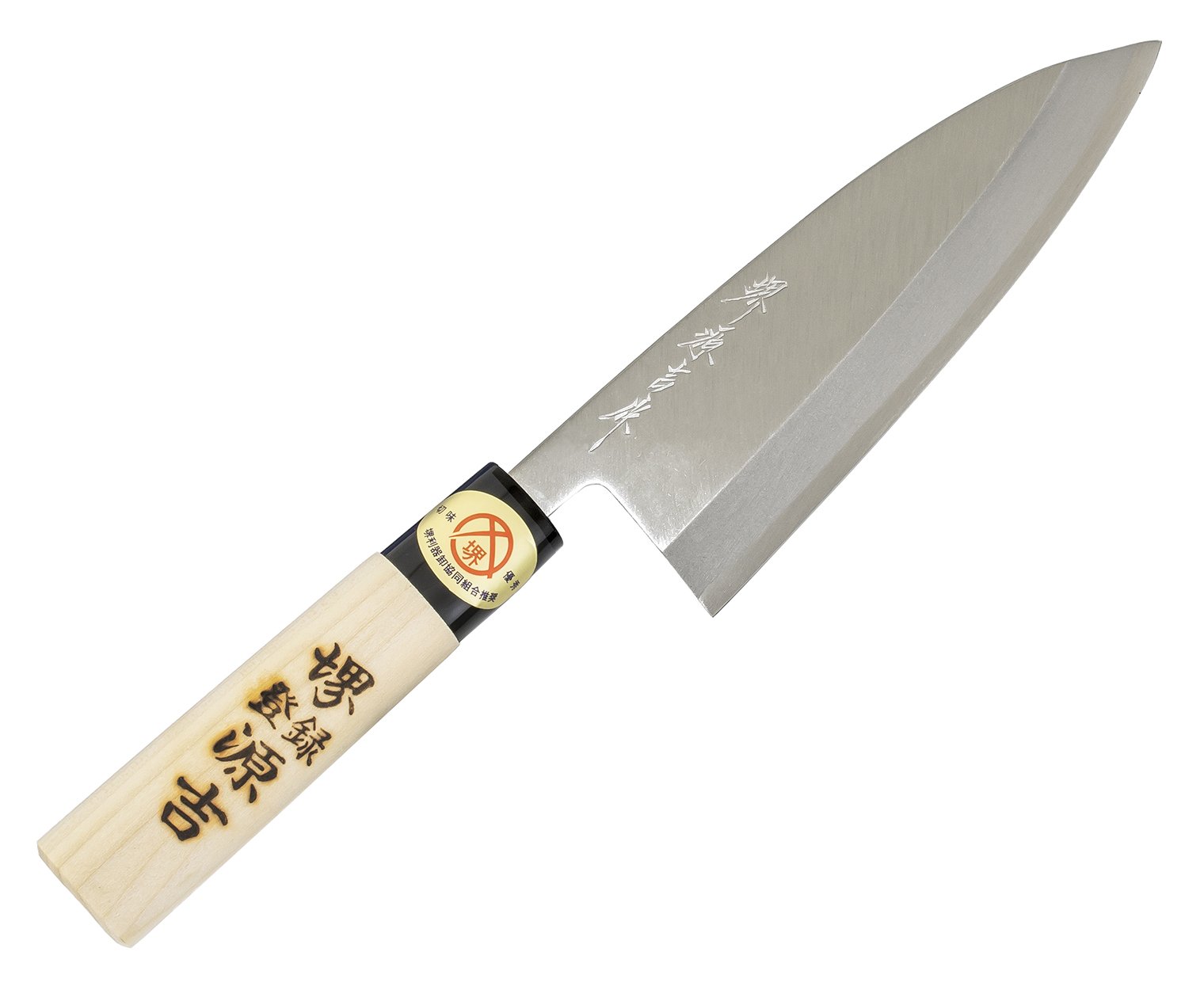 Amazon｜堺源吉 日本製 出刃 包丁 150mm 鋼 木柄 堺の包丁 042155｜柳